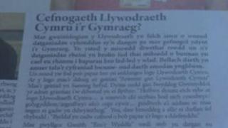 Rhifyn mis Mai o 'Eco'r Wyddfa'