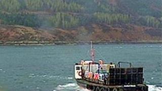 Caol Reatha