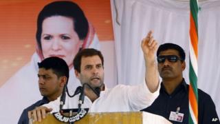 Rahul Gandhi has appealed Congress members to work together for the party