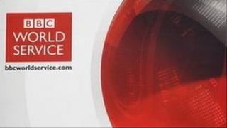 Логотип BBC World Service