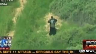 Moments before JoDon Romero killed himself on live television
