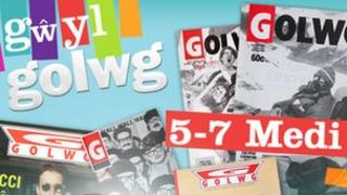 Gwyl Golwg