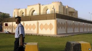 Офис талибов в Дохе (18 июня 2013 г.)