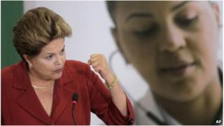 Brazil President Dilma Rousseff