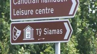 Tŷ Siamas