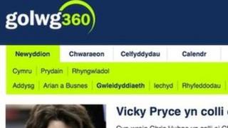 Golwg360
