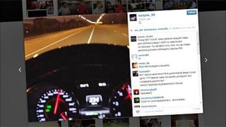 Screengrab from Kadyrov's Instagram page