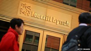 Merrill Lynch exterior