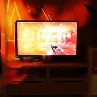 Illumiroom