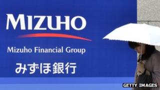 Mizuho sign, Tokyo
