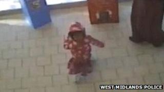 CCTV footage of Mariam Alam