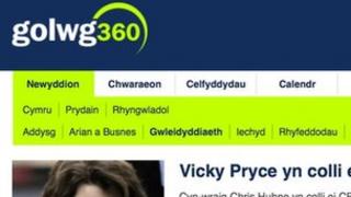 Golwg360