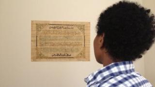 Hostel for Muslim women