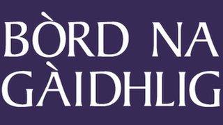 Suaicheantas Bhòrd na Gàidhlig