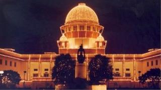Supreme Court
