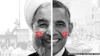 Image from Netformance Facebook page showing Presidents Rouhani and Obama with kiss marks superimposed on their faces