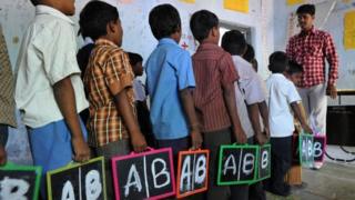 English language is taught at primary schools in India