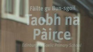 Bun-sgoil Taibh na Pàirce ann an Dùn Èideann
