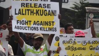 Protest against disappearance