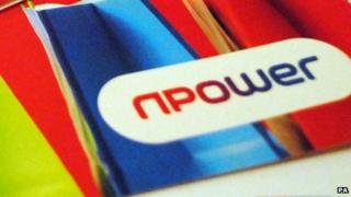 Логотип Npower