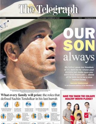 Tendulkar (17 November)