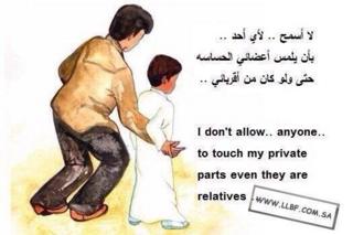 Man with boy and message about child abuse in English and Arabic