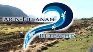 Suaicheantas na h-iomairt