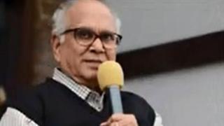 Akkineni Nageswara Rao, legendary Telugu actor, dies in India - BBC News