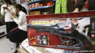 A toy gun for sale in a shop in Hong Kong