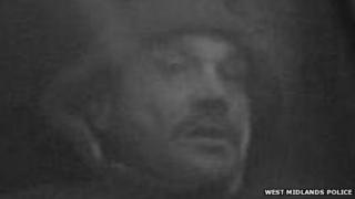 The suspect