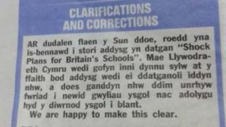 The Sun