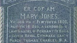 Cofeb Mary Jones yn y Bala