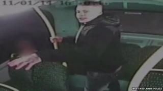 CCTV