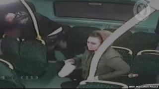 CCTV