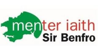 logo menter iaith
