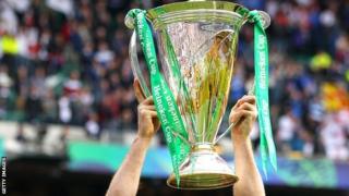 Cwpan Heineken