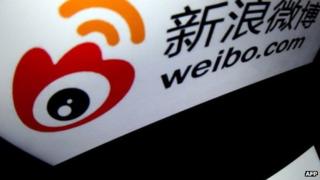 Weibo logo