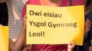 Addysg Gymraeg