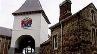 Cyngor Gwynedd