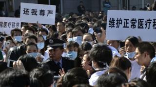 Doctors in China are demanding better security for medical staff, reports say