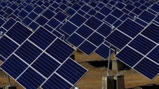 Fferm solar