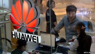 Huawei logo with people