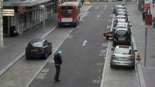Dealbh CCTV