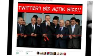Премьер-министр Эрдоган перерезает красную ленточку
