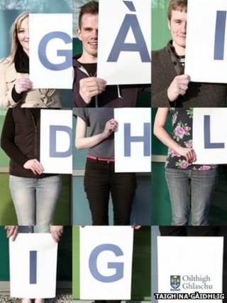 Taigh na Gàidhlig