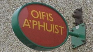 Oifis a' Phuist
