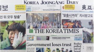 South Korea Ferry Press Furious At Crew Government BBC News    74351784 Skorea2 