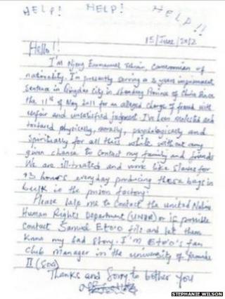 Letter written by Tohnain Emmanuel Njong