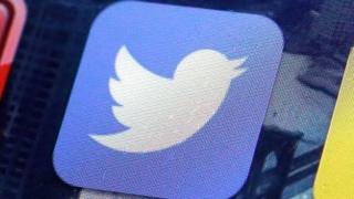 Twitter logo