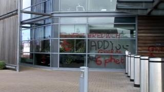 Adeilad Llywodraeth Cymru